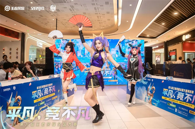 王者荣耀服务器崩溃致玩家无法登录游戏，排位赛掉线频发！官方承诺补偿并解决服务器稳定性问题